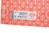Прокладка головки блоку циліндрів ELRING 484.750 (фото 2)