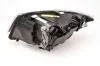 Фара пер. прававя BMW 3 E90/91 (H7 D1S) xenon (без блока) 2005--2008 MAGNETI MARELLI 719000000006 (фото 3)