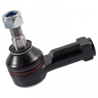 HYUNDAI Наконечник рулевой тяги лев./прав.H-1,100 93-,Mitsubishi L300 86- BLUE PRINT ADG08744