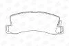 TOYOTA Тормозные колодки задн.Camry,Avensis,Carina II,E,Corolla,Lexus ES,RX CHAMPION 572188CH (фото 1)