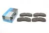 Комплект гальмівних колодок PARTS KAVO KBP-6598 (фото 1)