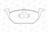 Колодки тормозные дисковые передние AUDI A3 SEAT Leon SKODA Fabia, Octavia VW Beetle, Bora, Golf (4) CHAMPION 571985CH (фото 1)