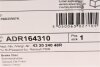 Диск гальмівний (задній) Renault Scenic III 09- (274х11) (+ABS) (з підшипником) BLUE PRINT ADR164310 (фото 8)