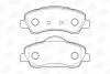 Колодки тормозные дисковые передние Citroen C4 (14-), C-ELYSEE (12-)/Peugeot 301 (12-) CHAMPION 573461CH (фото 1)