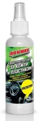 0.2л PROTECTANT Средство по уходу за кожей, пластмассой, винилом и резиной RUNWAY RW2007 (фото 1)