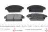 Колодки тормозные (передние) Opel Astra 09-R16 KAVO KBP-1014 (фото 4)