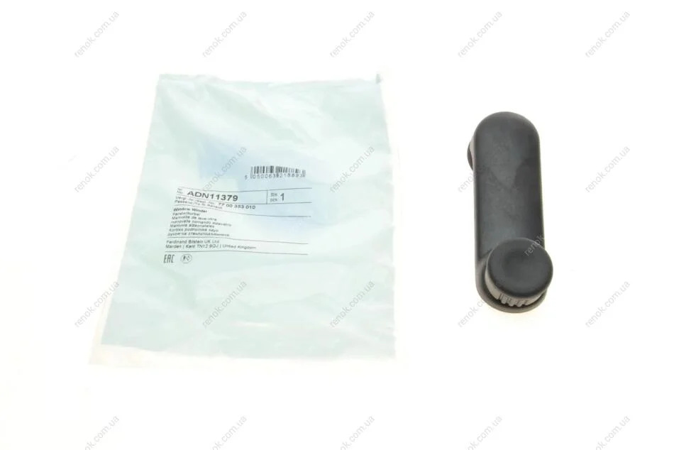 Ручка стеклоподъемника Renault Kangoo/Master/Trafic 96- BLUE PRINT ADN11379 (фото 1)
