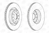 Гальмівний диск задн. A3/CC/Golf/Kodiaq/Leon (06-21) компл. 2шт CHAMPION 562432CH (фото 1)