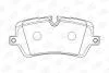 Колодки тормозные дисковые задние Land Rover Range Rover Sport II, Range Rover I CHAMPION 573439CH (фото 1)