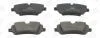 Колодки тормозные дисковые задние Land Rover Range Rover Sport II, Range Rover I CHAMPION 573439CH (фото 2)