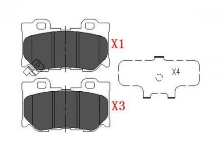 Комплект гальмівних колодок PARTS KAVO KBP-6582