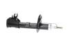 PARTS FIAT Амортизатор газ.передн.прав.Panda 4x4 04- (339739/334662) KAVO SSA-10099 (фото 2)