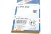 Ремінь генератора Fiat Brava 95-01/Peugeot 205/305 83-89/Renault Espace/Laguna 3.0 96-01 (4PK962) BOSCH 1987947809 (фото 6)