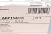 Диск гальмівний (задній) Citroen Berlingo/Peugeot Partner 08- (267.8х12) (+ABS) (з підшипником) BLUE PRINT ADP154305 (фото 8)