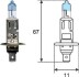 H1 12V 55W +50% XENON LIGHT Автолампа (светоотдача +50%) MAGNETI MARELLI H1 12 XL (фото 2)