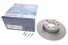 Тормозной диск BOSCH 0986478843 (фото 1)