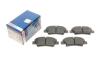 Колодки тормозные (задние) Kia Sportage/Ceed/Rio/Optima/Hyundai Accent/i10/i20/i30/i40/Elantra 10- BOSCH 0986494768 (фото 1)