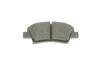 Колодки гальмівні (задні) Kia Sportage/Ceed/Rio/Optima/Hyundai Accent/i10/i20/i30/i40/Elantra 10- BOSCH 0986494768 (фото 5)