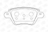FORD Тормозные колодки задн.Mondeo 00-,Kangoo 01-,Jaguar X-Type CHAMPION 573320CH (фото 1)