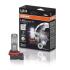 Автолампа светодиодная LED (8,2W 12V PGJ19-X FS2) OSRAM 67219CW (фото 3)