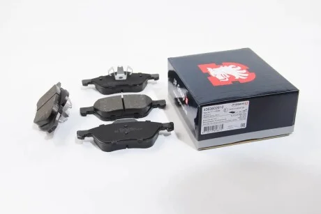 Гальмівні колодки дискові JPG JP GROUP 4363602810