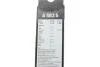 Щетки стеклоочистителя (650/340mm) Chevrolet Trax/Opel Mokka 12- BOSCH 3397007583 (фото 11)