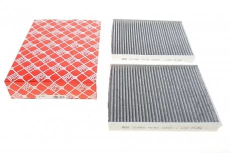 Фільтр салону BMW 5 (F10)/7 (F01) 2.0-6.0 08-(вугільний) (к-кт 2 шт.) FEBI BILSTEIN 31985