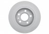 Диск тормозной задн. VW Sharan SEAT Alhambra FORD Galaxy (268*9) BOSCH 0986478421 (фото 2)