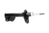 Амортизатор передний Lancer/Colt 95-03 - Л. (газ.) PARTS KAVO SSA-5505 (фото 2)