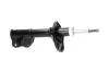 Амортизатор передний Lancer/Colt 95-03 - Л. (газ.) PARTS KAVO SSA-5505 (фото 2)