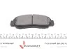 Колодки гальмівні (передні) Honda Accord/ FR-V/ Civic 00- KAVO KBP-2037 (фото 2)