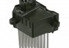 Резистор вентилятора пічки BMW 3 (E46)/5 (E39) 00- FEBI BILSTEIN 24617 (фото 1)