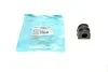 Втулка стабилизатора пер. Forester/Legacy/Outback 02-08 (20mm) PARTS KAVO SBS-8009 (фото 1)