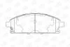 Колодки тормозные дисковые передние NISSAN CIMA (WY33) 96-01, PATHFINDER II (R50 CHAMPION 572466CH (фото 1)