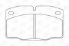OPEL Тормозные колодки передн.Kadett E,Vectra,Corsa,Omega A CHAMPION 571276CH (фото 1)
