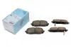 Колодки тормозные (передние) Kia Picanto 04-11 BLUE PRINT ADG04264 (фото 1)