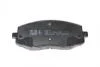 Колодки тормозные (передние) Kia Picanto 04-11 BLUE PRINT ADG04264 (фото 4)