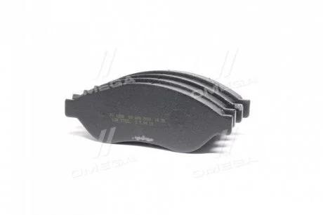 Колодка торм. Citroen Jumper, Fiat Ducato, Peugeot Boxer 06- Q12 передн. (пр-во FriCo) FRICO FC 1288