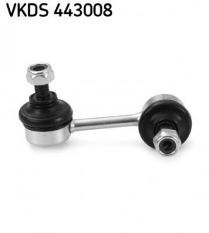 Тяга стабілізатора SKF VKDS 443008