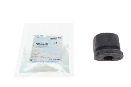 Сайлентблок важіля BLUE PRINT ADG080226