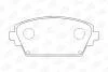 NISSAN Тормозные колодки передние Almera Tino,Primera 02- CHAMPION 572428CH (фото 1)