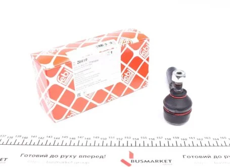 Наконечник тяги рульової (R) Fiat Punto/Opel Corsa D 1.0-1.9 06- (L=113mm) FEBI BILSTEIN 28619