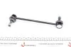 Тяга стабилизатора (переднего) Hyundai Tucson/Kia Sportage 2.0CRDi 04- FEBI BILSTEIN 28121 (фото 4)
