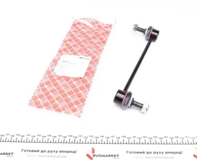 Тяга стабілізатора (переднього) Hyundai Tucson/Kia Sportage 2.0CRDi 04- FEBI BILSTEIN 28121