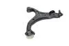 PARTS HYUNDAI Рычаг передн.нижн.лев.Santa Fe 06-,Kia Sorento KAVO SCA-3044 (фото 1)
