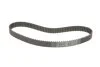 Ремінь ГРМ Land Rover Freelander 2.0 DI 98-06 (30x112z) BOSCH 1987949521 (фото 4)
