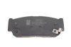 Колодки тормозные (задние) Kia Sorento 02-11/Ssangyong Rodius 05- BLUE PRINT ADG042111 (фото 2)