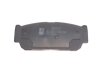 Колодки тормозные (задние) Kia Sorento 02-11/Ssangyong Rodius 05- BLUE PRINT ADG042111 (фото 4)