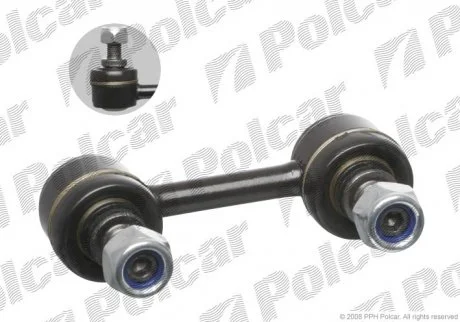 TOYOTA Тяга стабилизатора передн.лев./прав.Corolla 87- TEKNOROT T-450