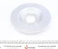 Диск тормозной (задний) Ford Focus/C-Max 04-(265x11) PRO TEXTAR 92133703 (фото 3)